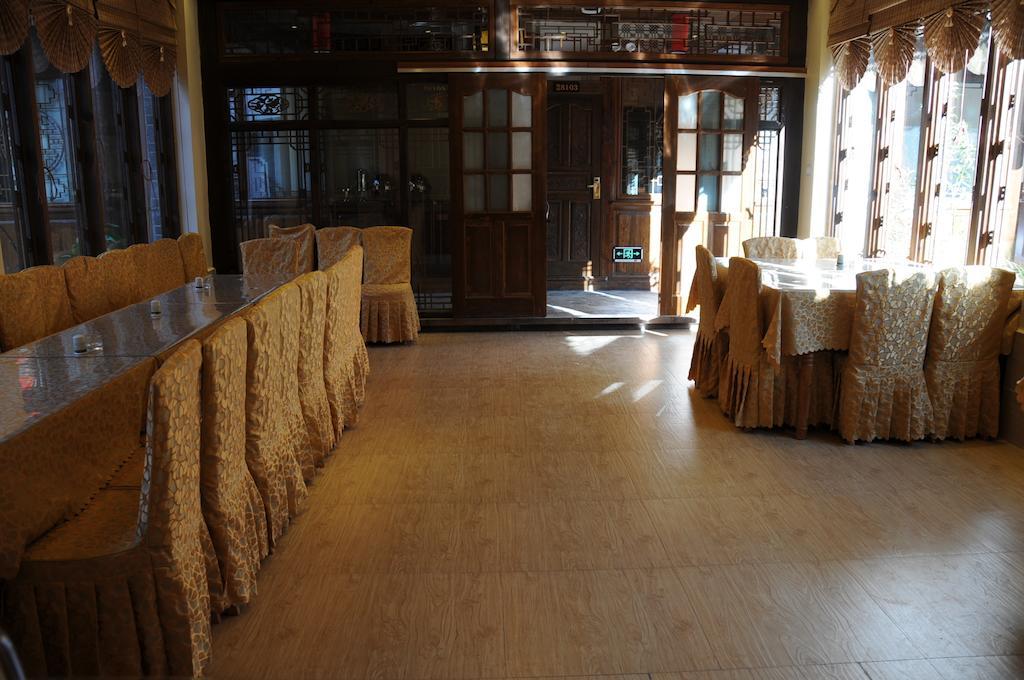 Xianghe Hotel Lijiang (Yunnan) Zewnętrze zdjęcie