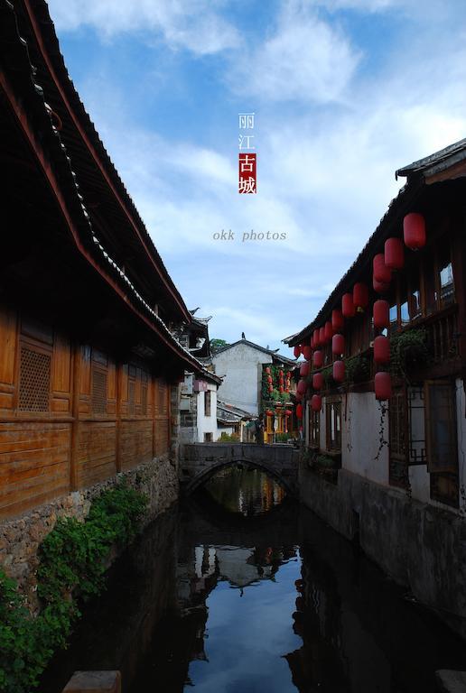 Xianghe Hotel Lijiang (Yunnan) Zewnętrze zdjęcie